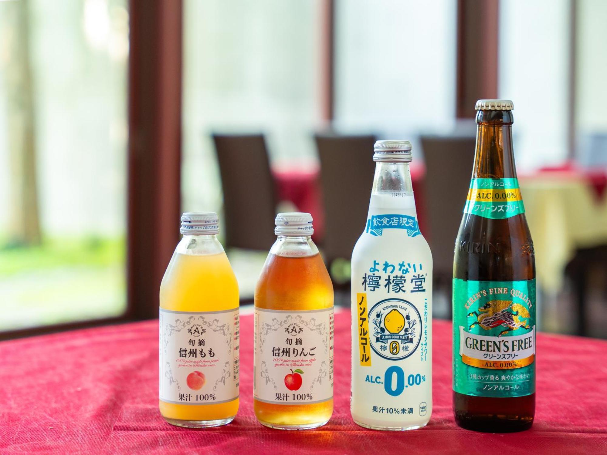 Apa Hotel Karuizawa Ekimae Karuizawaso Exteriér fotografie