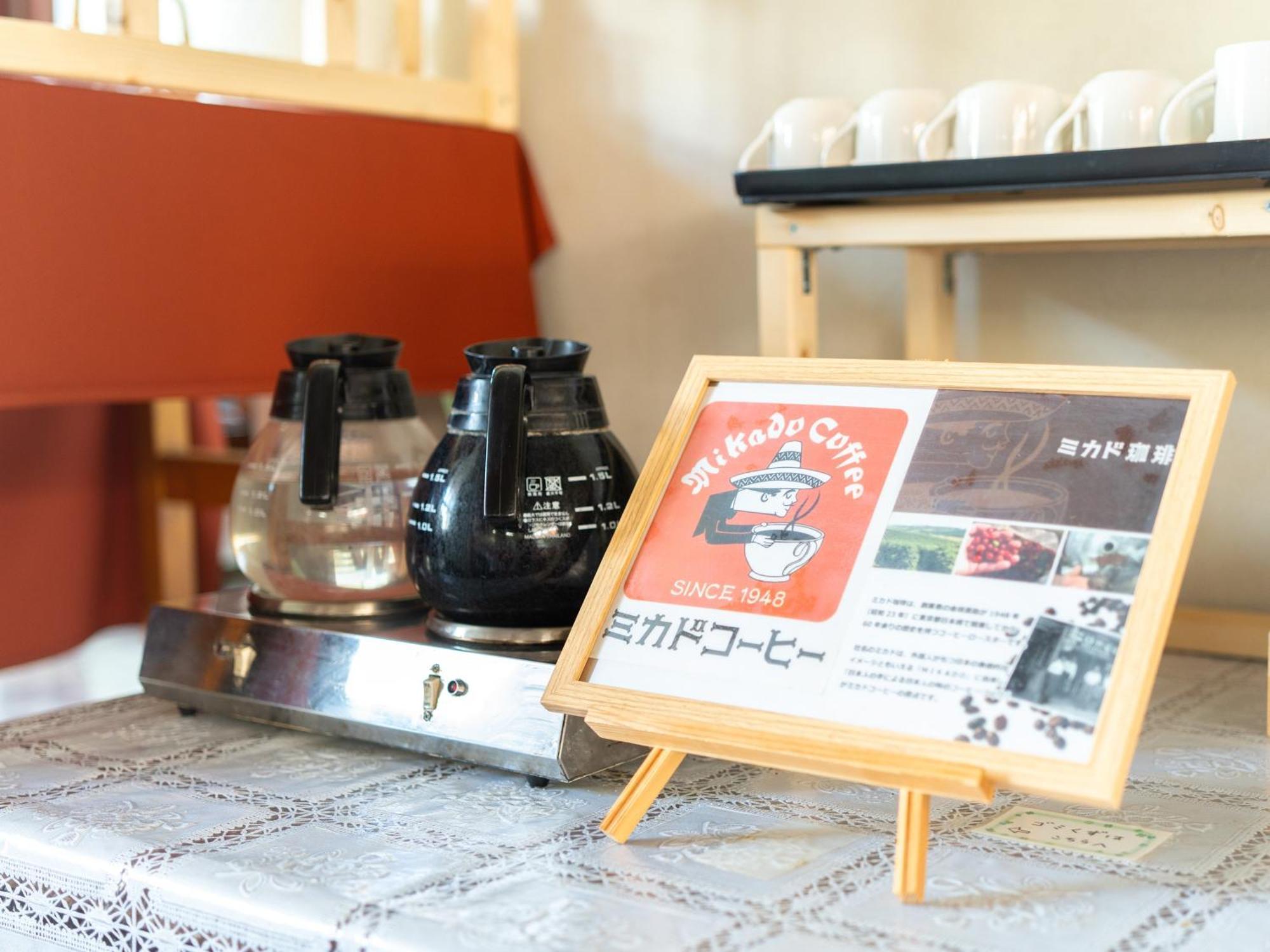 Apa Hotel Karuizawa Ekimae Karuizawaso Exteriér fotografie