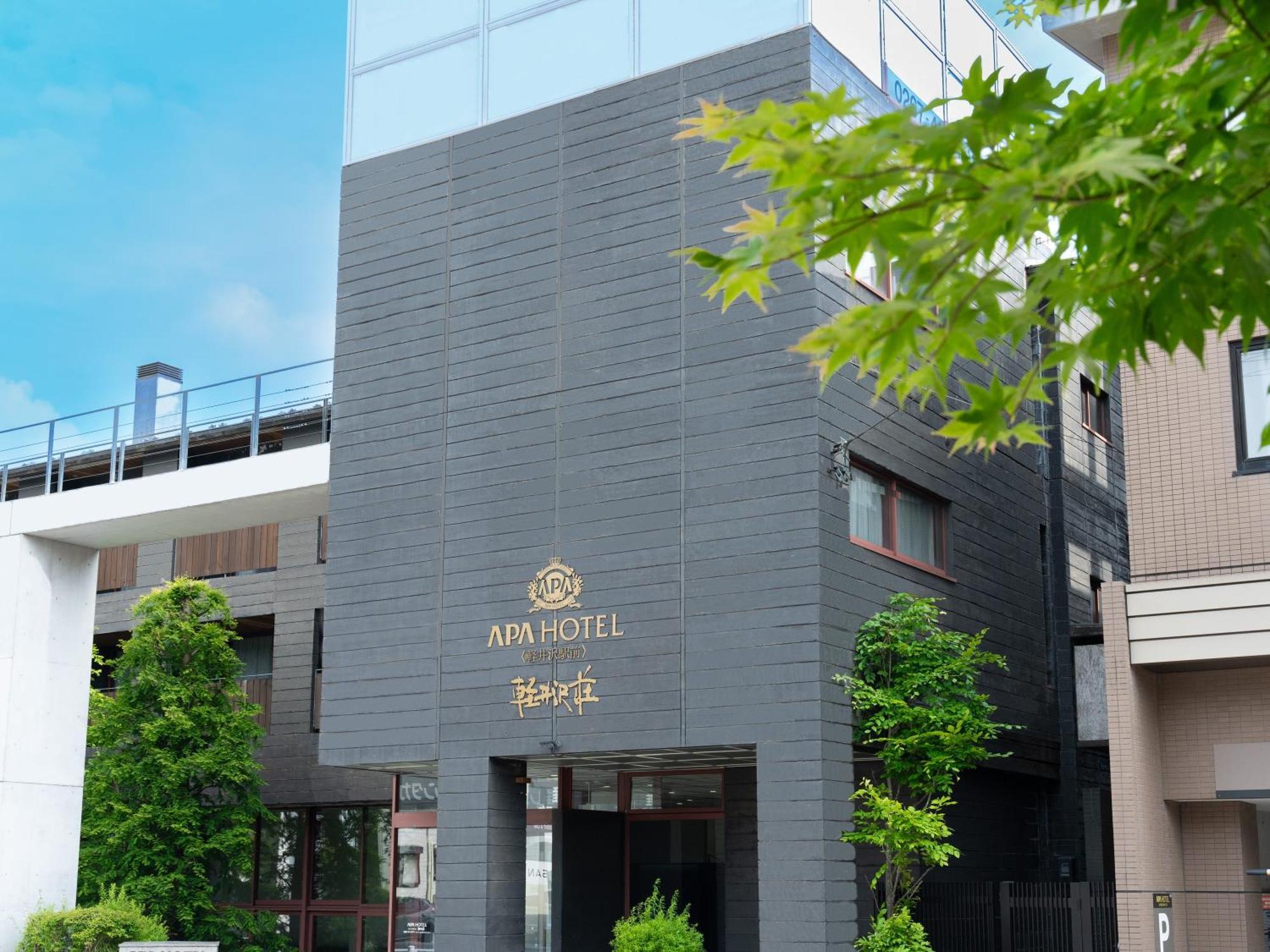 Apa Hotel Karuizawa Ekimae Karuizawaso Exteriér fotografie