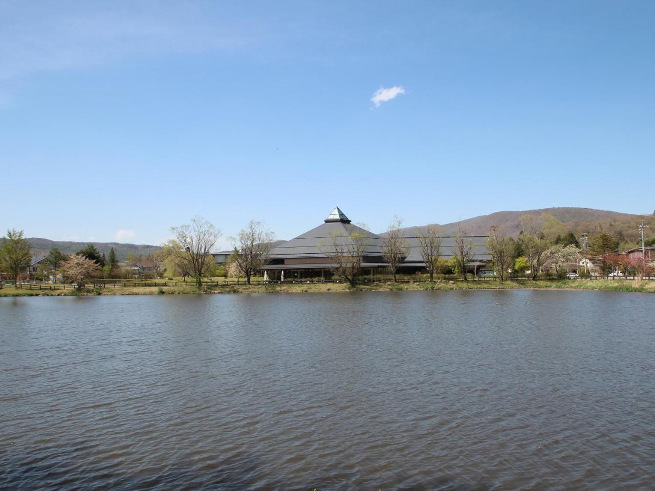 Apa Hotel Karuizawa Ekimae Karuizawaso Exteriér fotografie