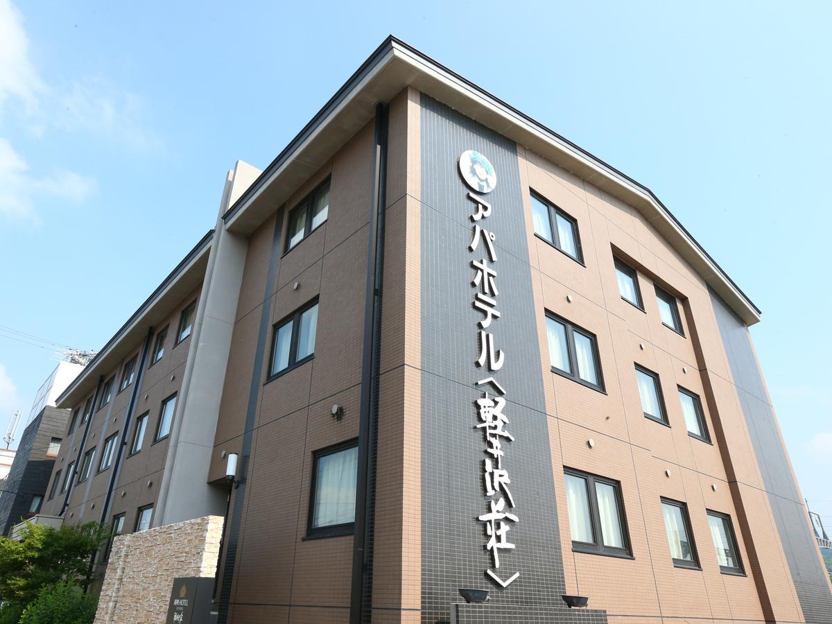 Apa Hotel Karuizawa Ekimae Karuizawaso Exteriér fotografie