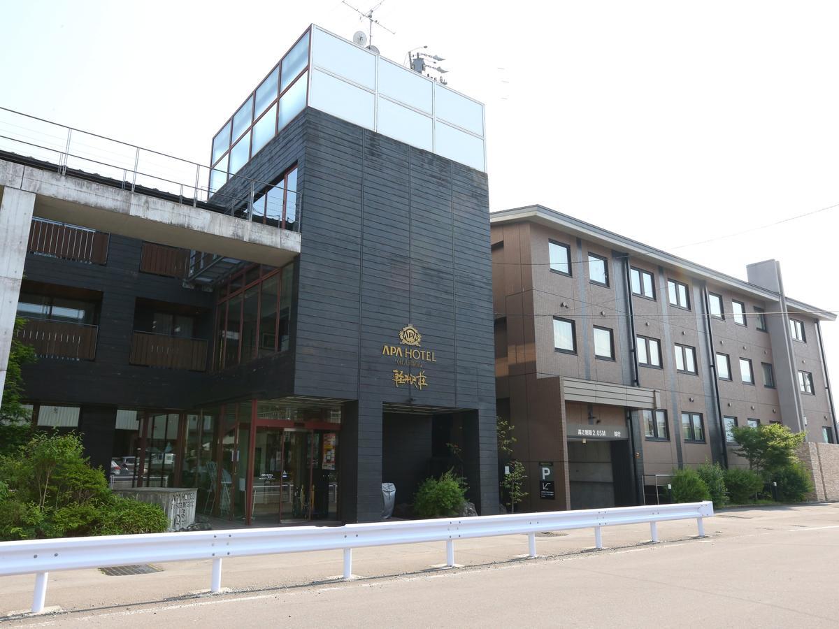 Apa Hotel Karuizawa Ekimae Karuizawaso Exteriér fotografie